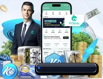 开云最新网址 APP 深度功能